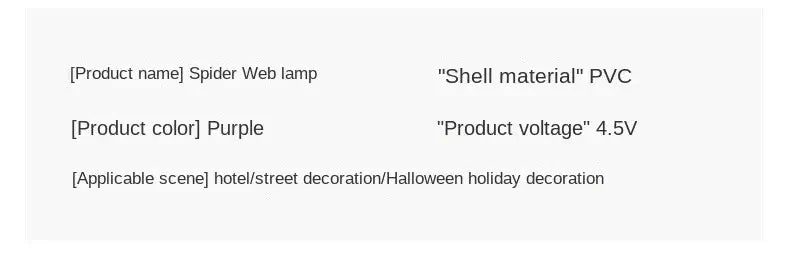 Waterproof battery box and USB options for Halloween Ghost LED Light String, suitable for indoor and outdoor Halloween decor.